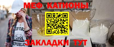 скорость mdpv Лесной