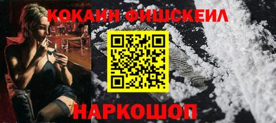 2c-b Лениногорск