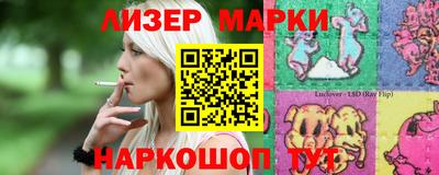скорость mdpv Лесной
