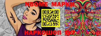 jwh Майкоп