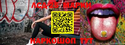 скорость mdpv Лесной