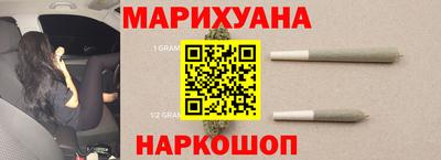 2c-b Лениногорск