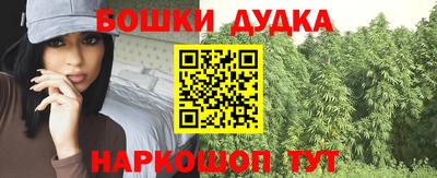 скорость mdpv Лесной