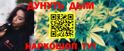 героин Магадан