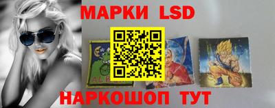 скорость mdpv Лесной