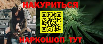скорость mdpv Лесной