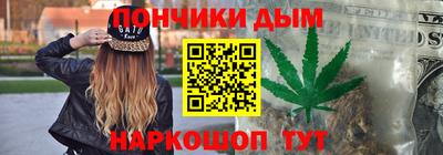 скорость mdpv Лесной