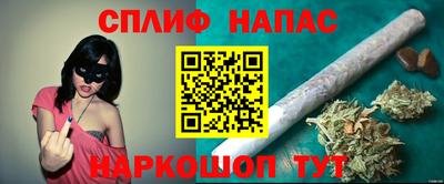 2c-b Лениногорск