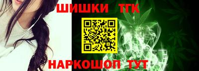 эйфоретик Ленинск-Кузнецкий