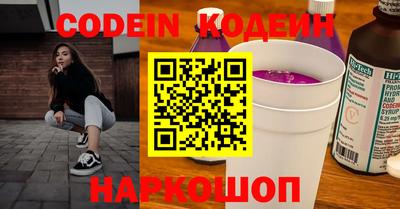 каннабис Магнитогорск
