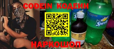 скорость mdpv Лесной