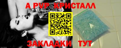 2c-b Лениногорск