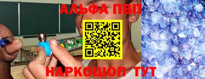 2c-b Лениногорск