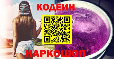 героин Магадан
