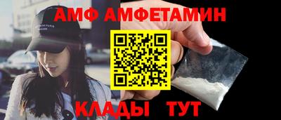 каннабис Магнитогорск