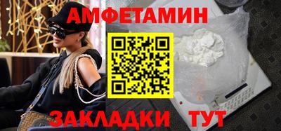 скорость mdpv Лесной