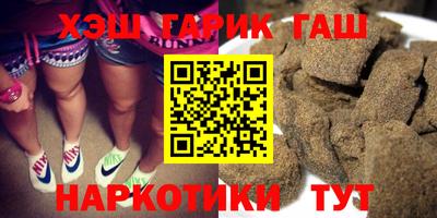 jwh Майкоп