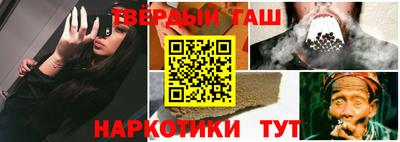 2c-b Лениногорск