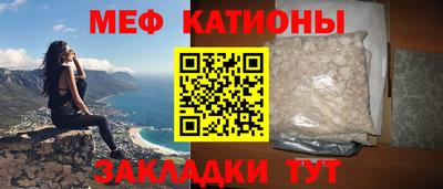 скорость mdpv Лесной