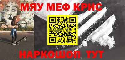 jwh Майкоп