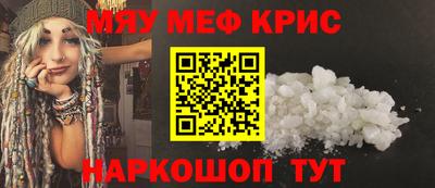 героин Магадан